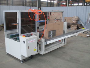 紙箱生產流水線機器