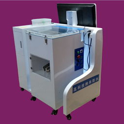 時尚衛(wèi)士手機防水膜加盟 時尚衛(wèi)士手機防水膜加盟多少錢 時尚衛(wèi)士手機防水膜連鎖加盟店