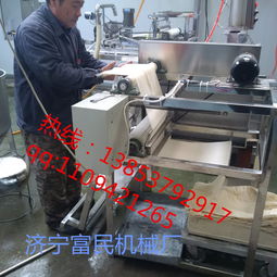 食品加工機(jī)械報(bào)價(jià) 廠家