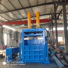 曲阜市國宏機械銷售處