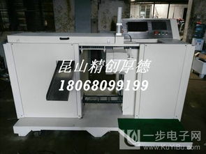 南京專業制造 鋁材、板材、平面拉絲機及排隊叫號設備精品匯集