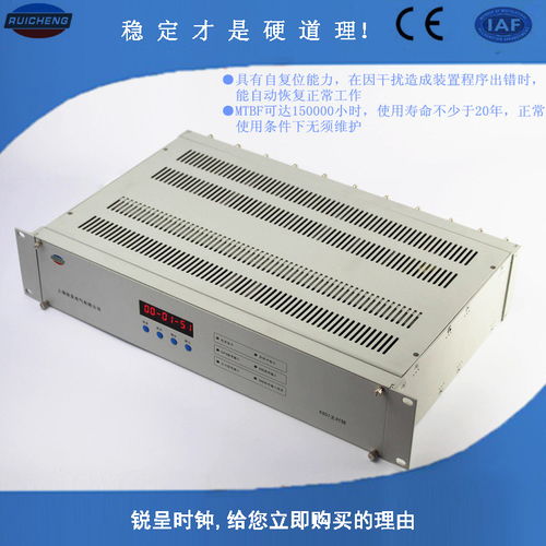 北斗時鐘同步服務器 提升排隊機叫號系統效率的關鍵