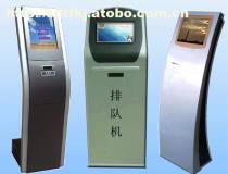 山東排隊叫號機HFPD200 智能取號設備助力高效服務
