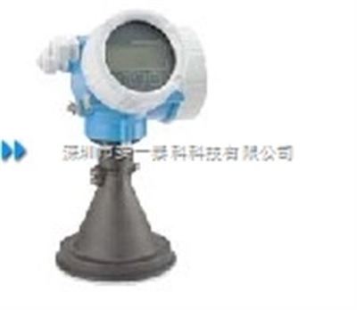 FMR50-AAACAABNX0G+AK 原裝E+H雷達(dá)一體化變送器物位計(jì)全面解析